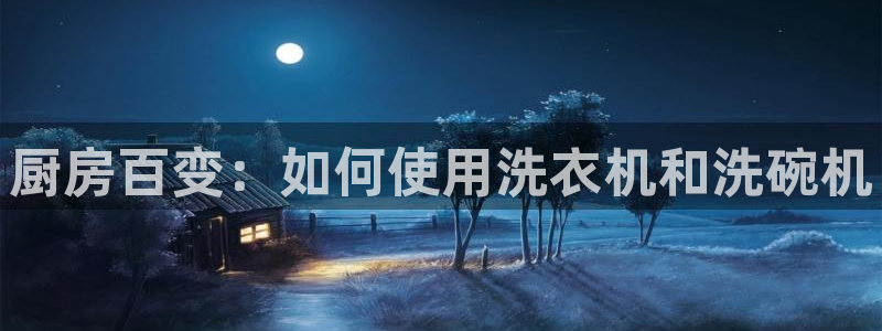 球盟会类似的网站