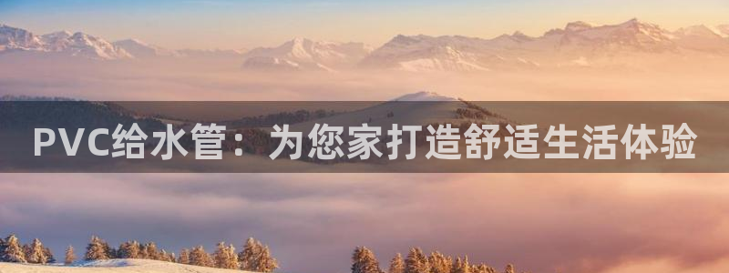 球盟会电子游戏平台