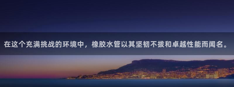 球盟会最新网