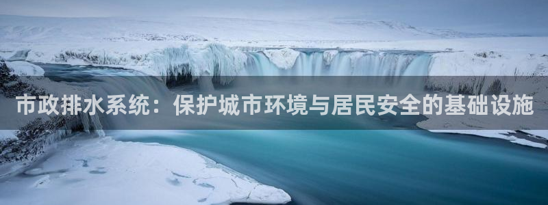 球盟会优惠领取网站是真的吗