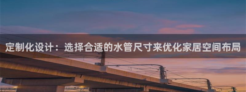 球盟会综合app下载