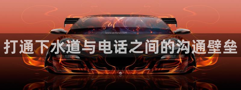 球盟会类似的网站