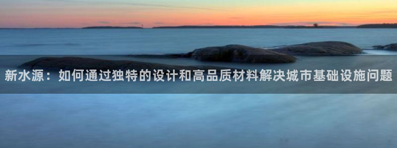 球盟会能退钱吗现在