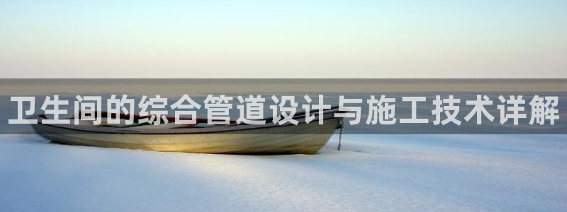 球盟会qm