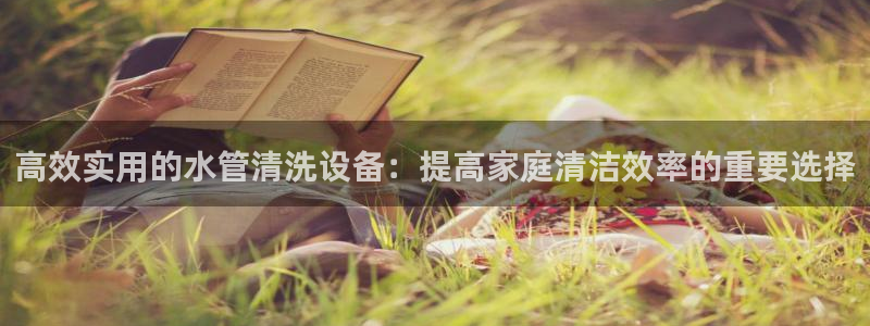 球盟会体育app官方网站