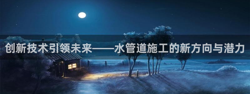 球盟会网址多少