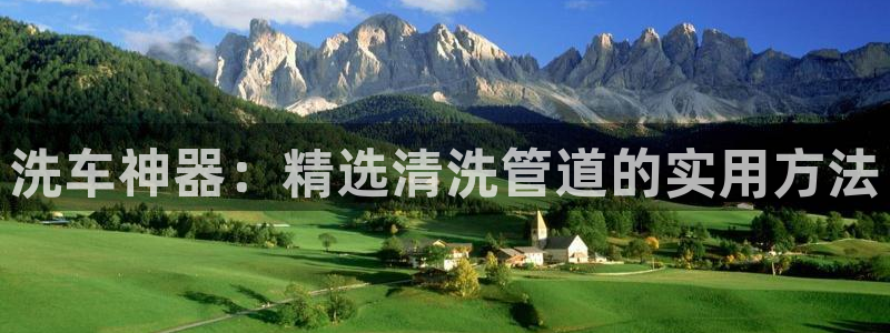 球盟会综合体育平台