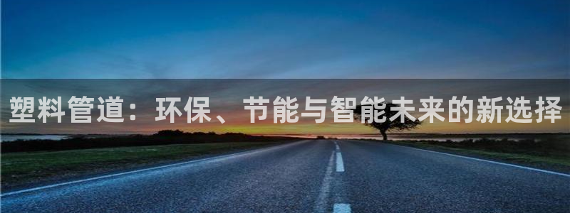 球盟会在线官网