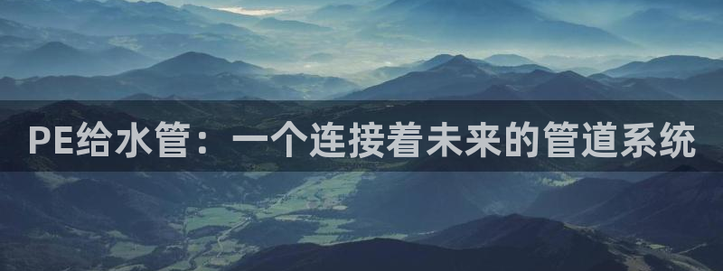 球盟会电子好黑