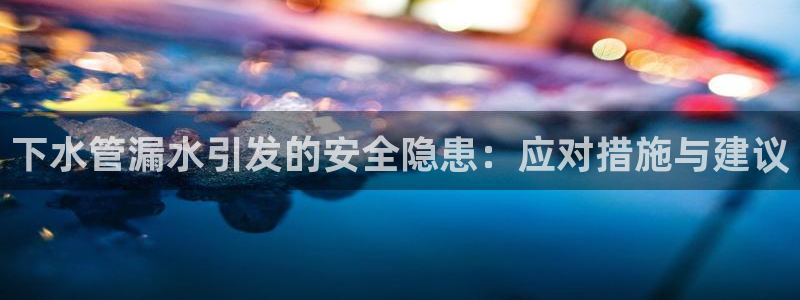 千亿球盟会乐玩