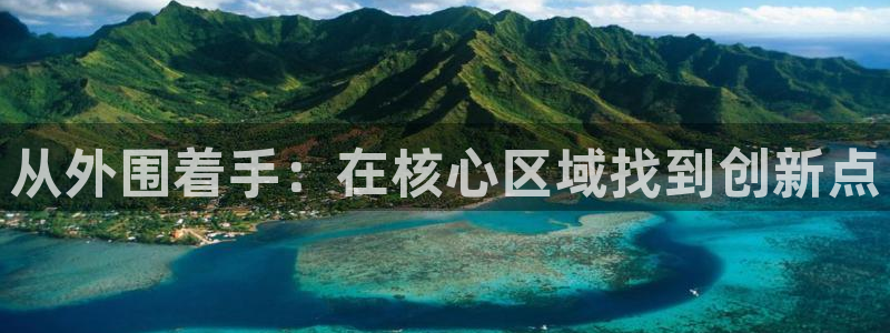 球盟会网页版登陆