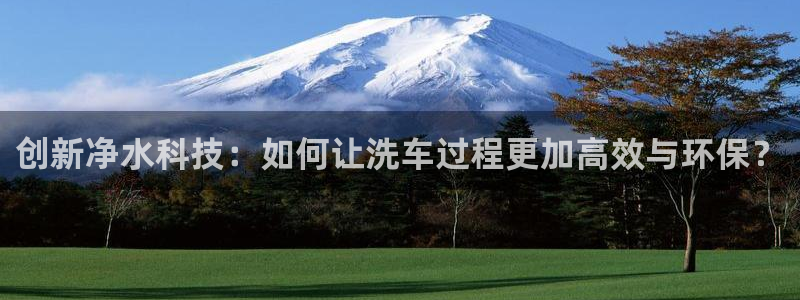 千亿球盟会乐玩