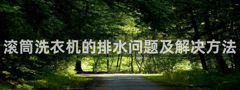 球盟会app手机登录