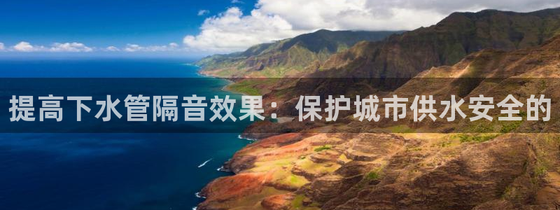 千亿球盟会乐玩