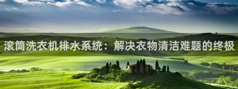 球盟会能退钱吗是真的吗