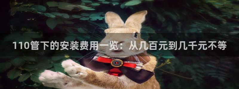 球盟会黑款吗知乎