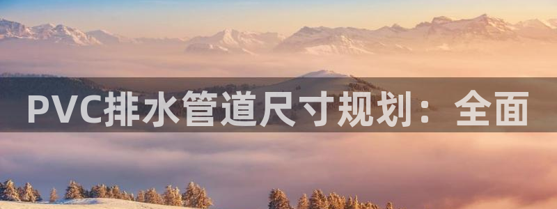 球盟会在线登录