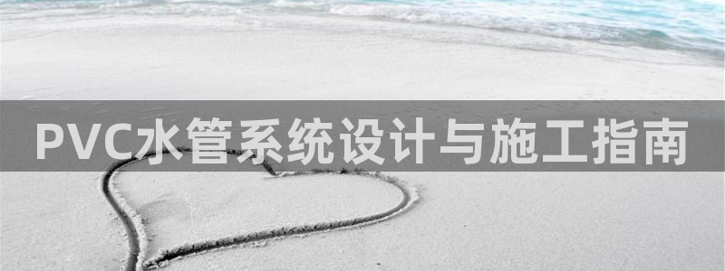 球盟会黑款吗还是白款