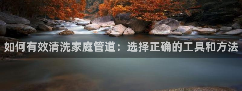 球盟会官方客服