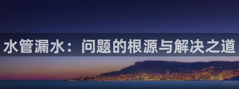 球盟会官方网入口
