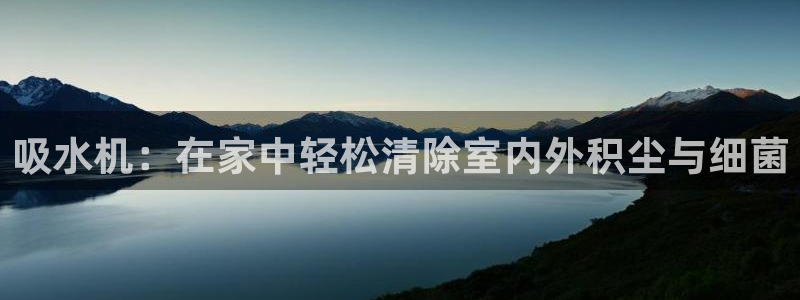 球盟会黑款吗是真的吗