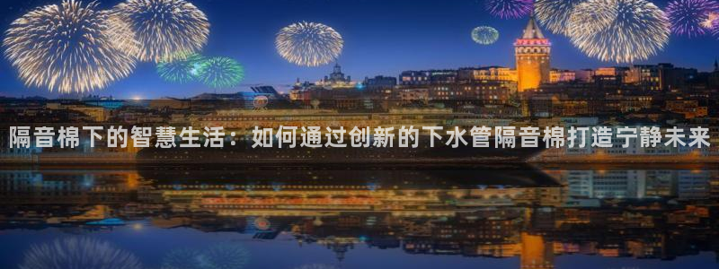 球盟会最新地址备用