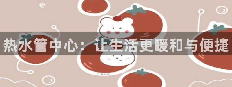 球盟会里面有打牌的嘛知乎