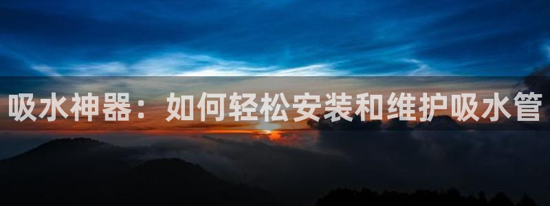 球盟会能退钱吗是真的吗