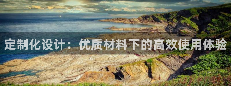 球盟会提款支付宝怎么样