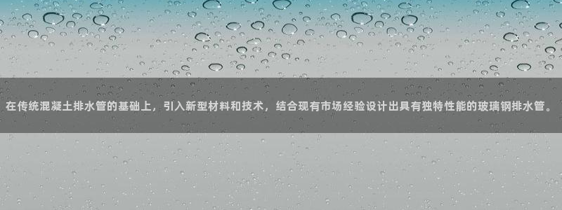 球盟会官方网址入口