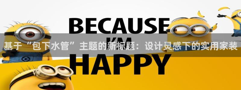 球盟会能退钱吗