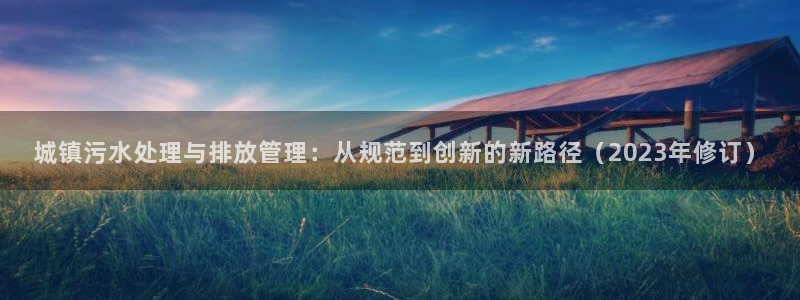 球盟会官网登录入口