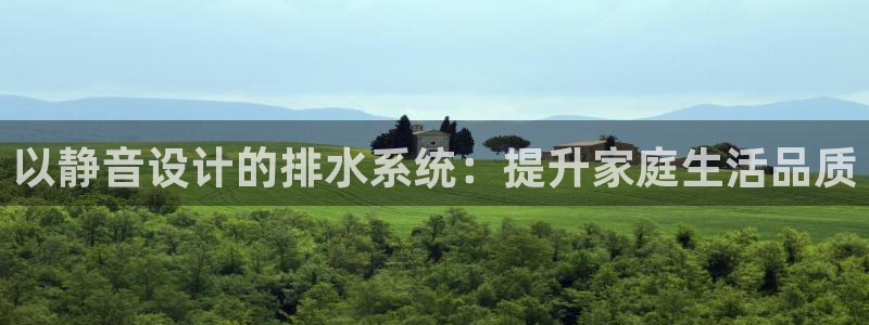 球盟会综合app下载