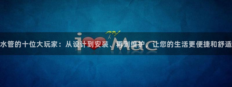 球盟会官方版下载地址