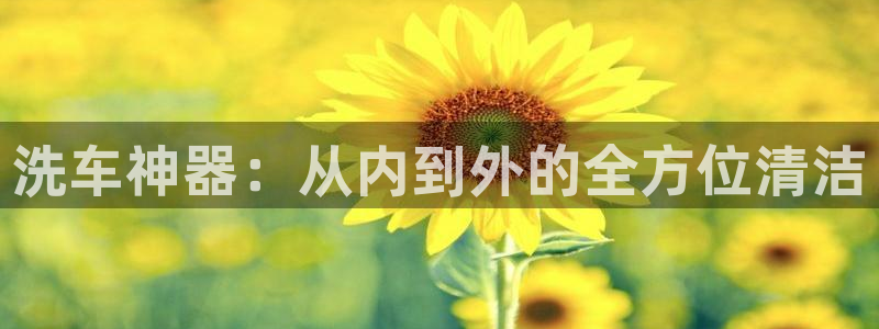 球盟会能退钱吗是真的吗