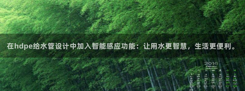 球盟会里面有打牌的嘛