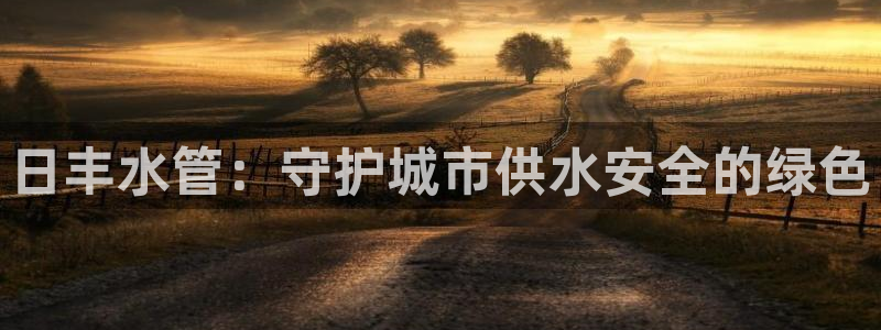 球盟会有没有黑单的人