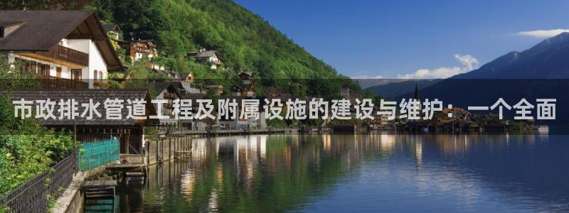 球盟会最新活动