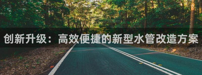 球盟会官方网页登录