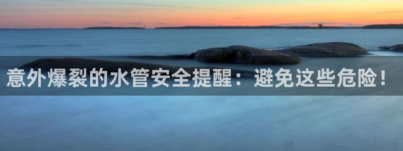 球盟会可以提现么现在