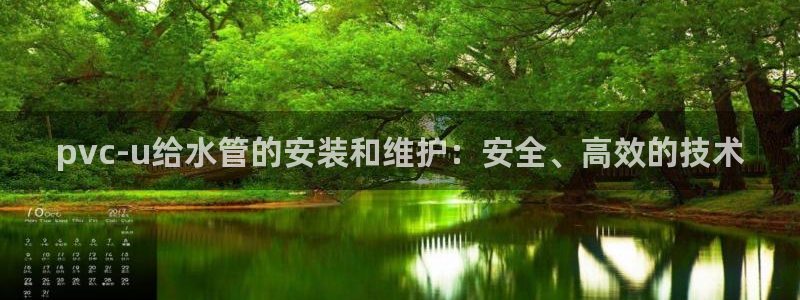 球盟会优惠领取网站是真的吗