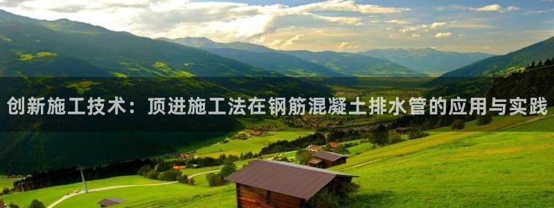 球盟会黑款吗知乎小说