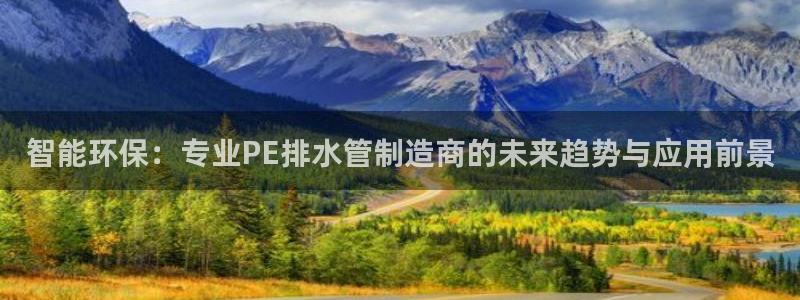 球盟会可以提现么是真的吗