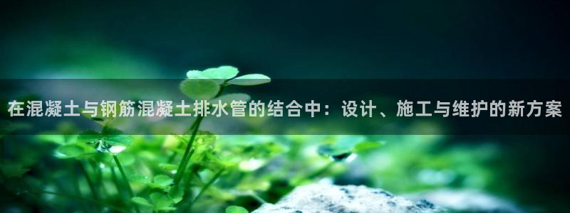 球盟会电子游戏平台