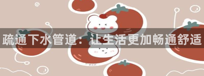 球盟会能退钱吗现在