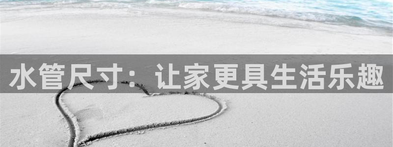 球盟会官方网站