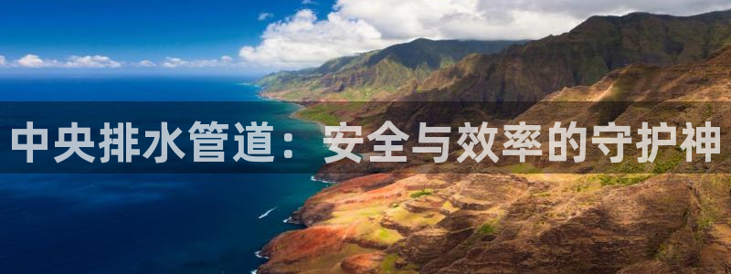 球盟会qmh登录地址