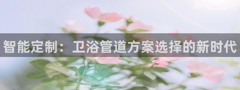 球盟会官方网站