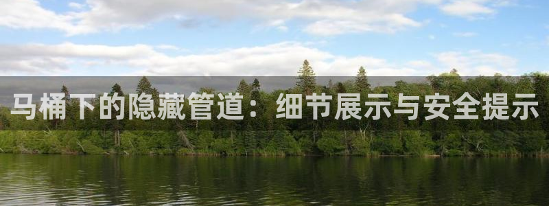 球盟会能退钱吗是真的吗