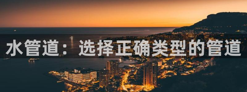 球盟会有没有黑单的球员